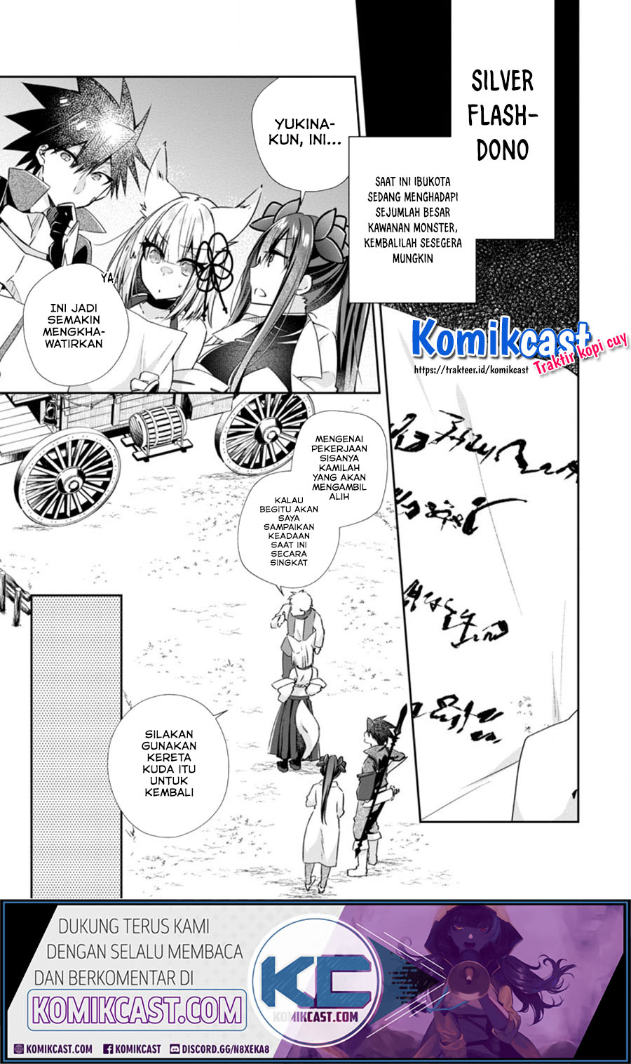 Yuusha Densetsu no Uragawa de Ore wa Eiyuu Densetsu o Tsukurimasu: Oudou Goroshi no Eiyuutan Chapter 14.1 Gambar 2